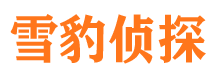 怀柔婚外情调查取证